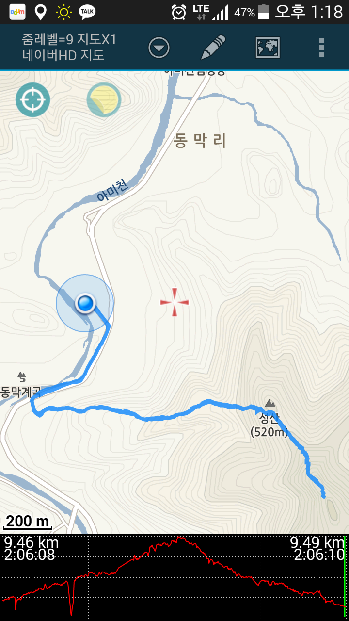 동막골식당 이미지