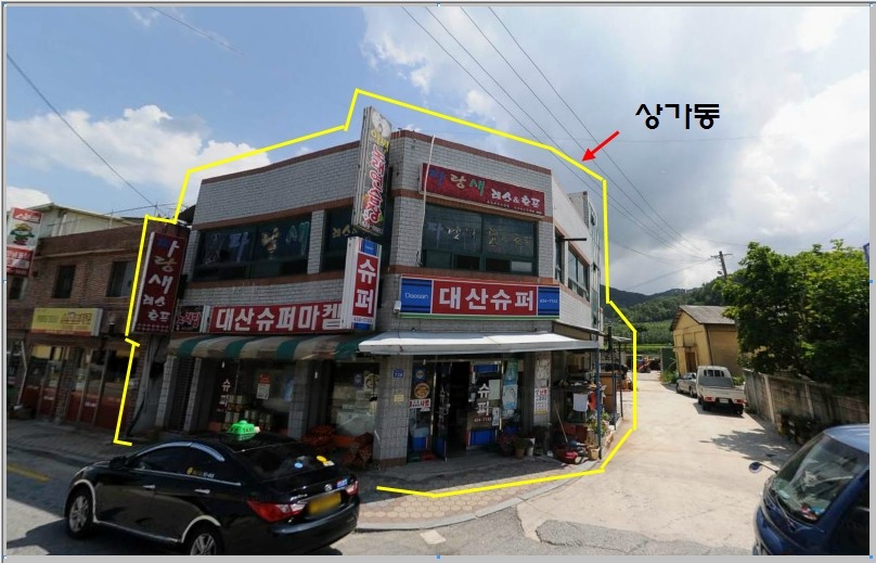 파랑새노래연습장 이미지