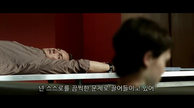 소아성애자에 대한 영화 하드캔디 (4) | 인스티즈