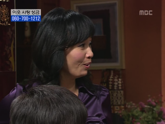 [거침없이하이킥] 솥뚜껑 나문희 여사와 박해미의 김장대결.jpg | 인스티즈