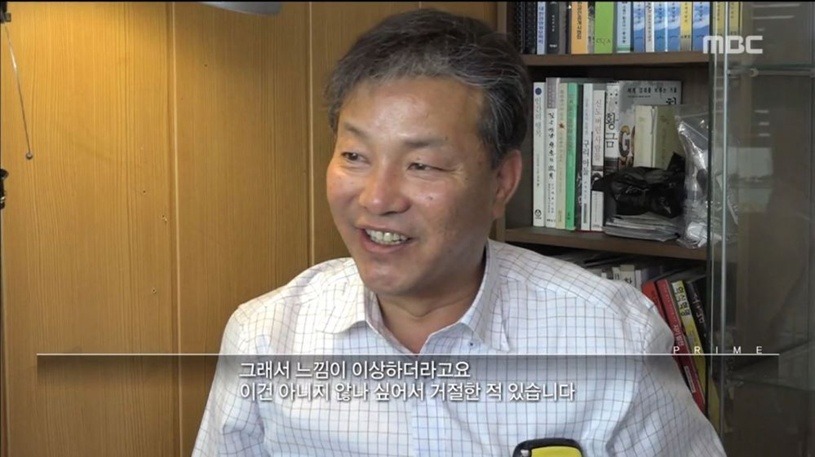 어제자 도박중독.jpg | 인스티즈
