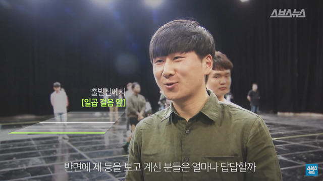 같은 출발선에 앞에 선 대한민국 청년 21명 | 인스티즈