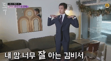 도깨비 최대 수혜자 | 인스티즈