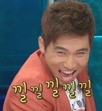 뽑기요 이미지