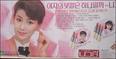 점점 사라지고있는 연예인들 레어사진.jpg | 인스티즈