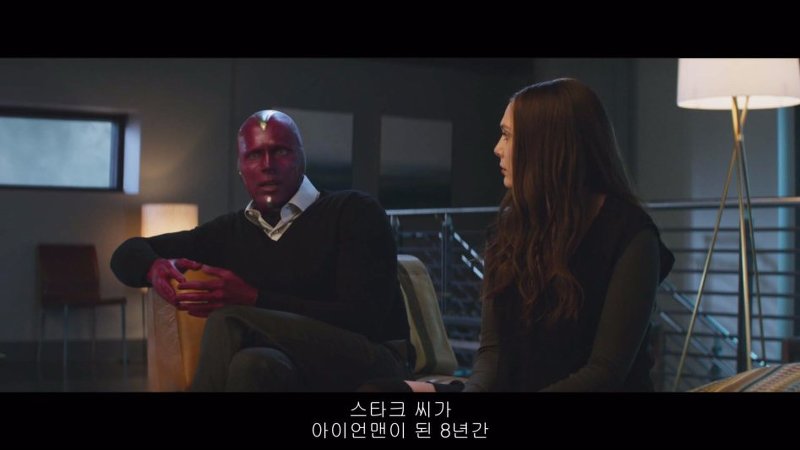 스파이더맨 : 홈커밍의 문제.jpg | 인스티즈