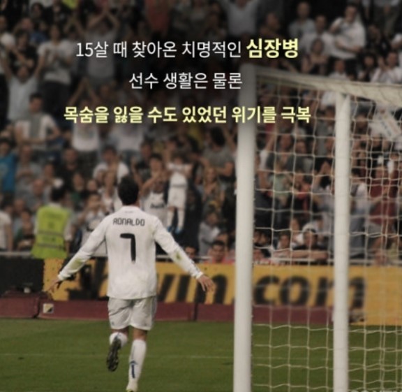 우리형이 문신을 하지않는 이유 | 인스티즈