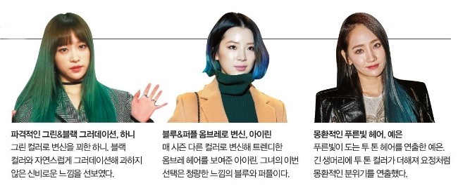아미카헤어 이미지