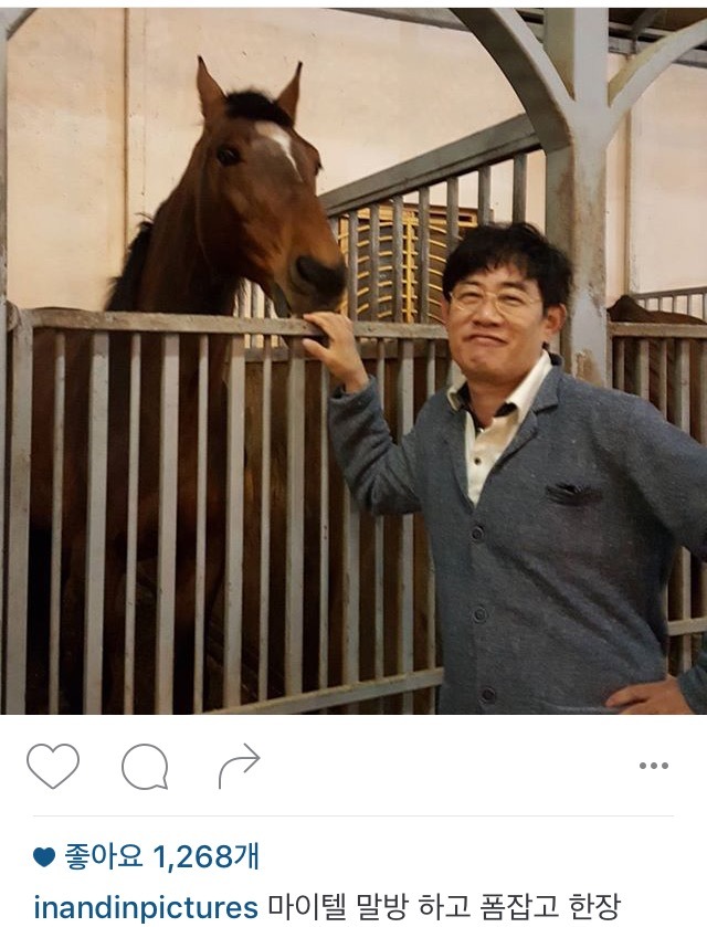 경규옹 인스타 | 인스티즈
