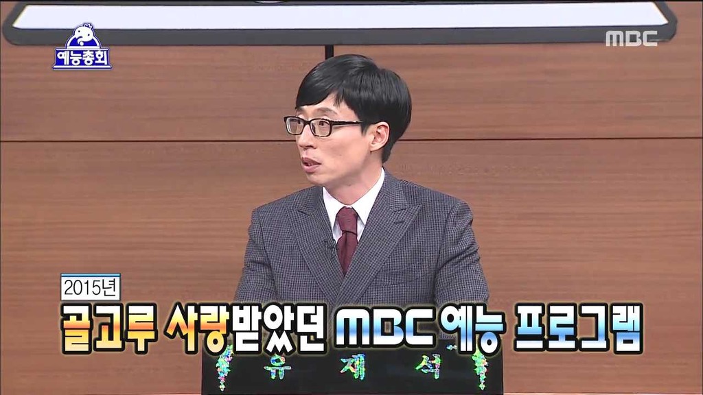 스스로 자멸하게 냅두는 김영철 (feat.괴사잼) | 인스티즈