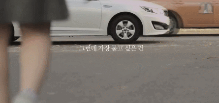 공익광고중 역대급 | 인스티즈
