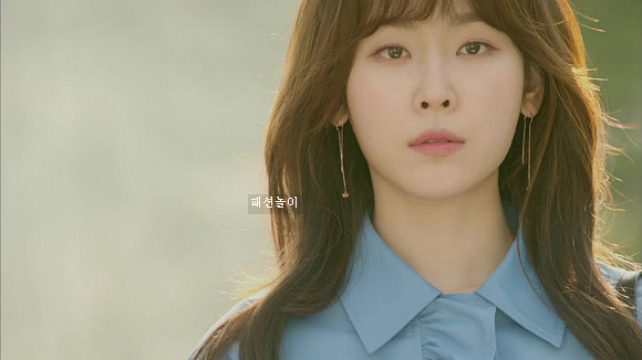 오해영 서현진 | 인스티즈