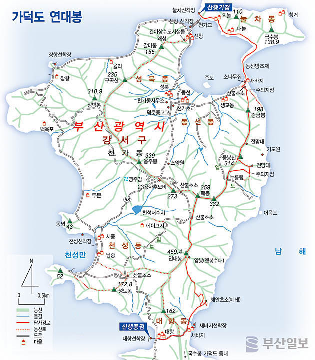 미래고속관광(주) 이미지