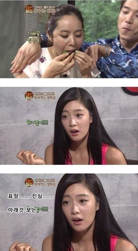 언행불일치 | 인스티즈