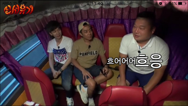 의외로 쎈 이승기ㅋㅋㅋㅋㅋㅋㅋㅋ | 인스티즈