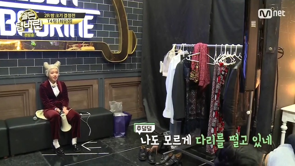 지코 가발때문에 머리가 간지러운 아이오아이 유정이 | 인스티즈