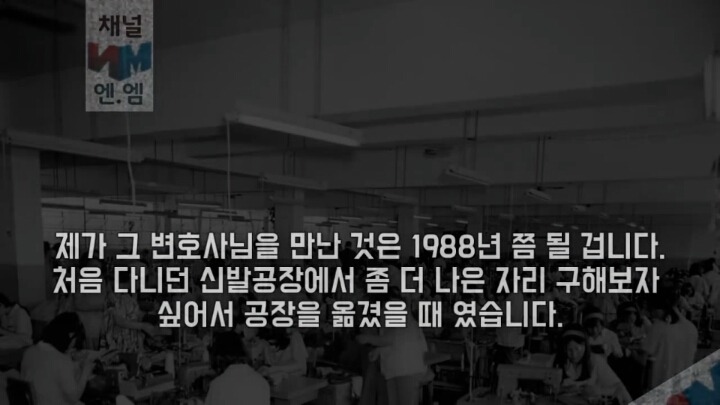 문재인 실화 (파파미) | 인스티즈