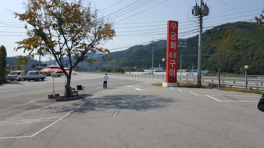 던킨도너츠 양평만남의광장 이미지