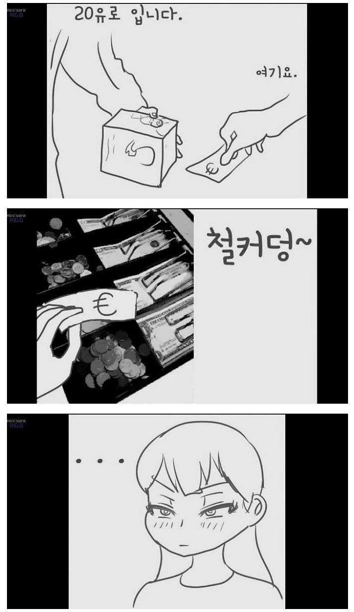 독일의 흔한 여성강도 클라스 | 인스티즈