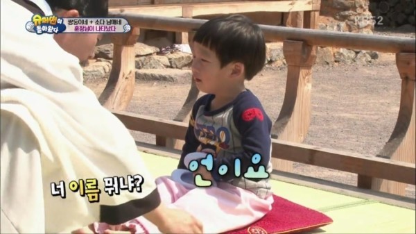 납치하고 싶은 서언이 서준이 | 인스티즈