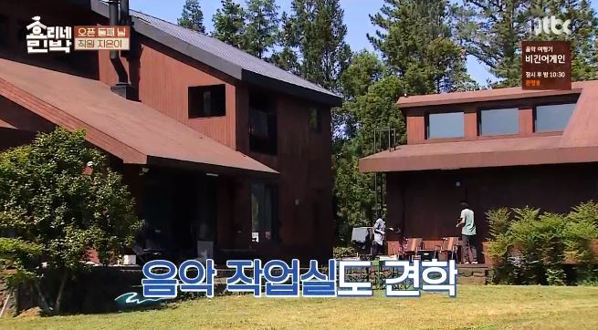 효리상순부부 압박면접에 멘탈나간 아이유 ㅋㅋㅋㅋㅋㅋㅋㅋㅋ.jpg | 인스티즈
