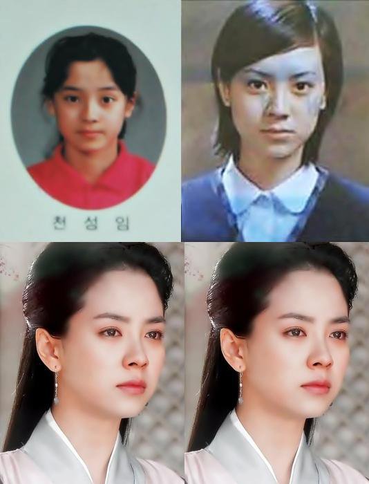 자연미인 이미지