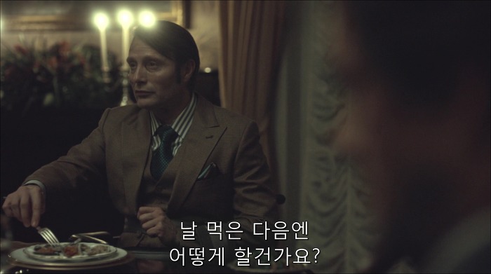 [로맨틱스릴러미드] 한니발 (Hannibal) 시즌3 에피7 (2/4) | 인스티즈
