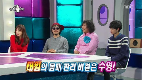 아마 한국에서 제일 예쁜 해녀 | 인스티즈
