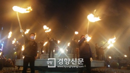 광주 촛불집회 안 함 | 인스티즈