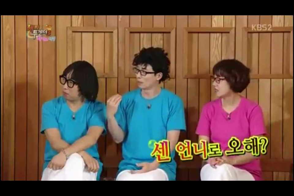 버르장머리없는 후배들을 본적이 없다는 백지영 | 인스티즈