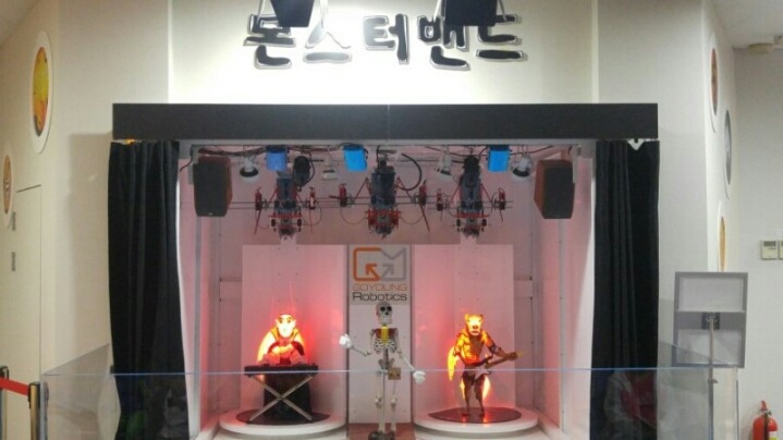 부천로보파크 이미지