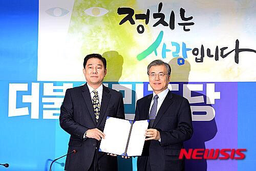 대통령 이니의 든든한 조력자들 jpg | 인스티즈