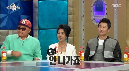 이훈이 정글의 법칙 제작진에게 당했던 일 | 인스티즈