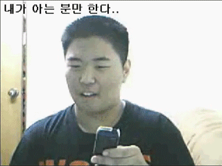 아프리카tv 초창기시절 방송사고레전드 | 인스티즈