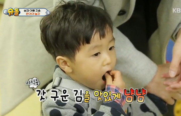 [슈돌] 승재가 가는곳마다 주변사람들이 짓는 표정ㅋㅋㅋ | 인스티즈