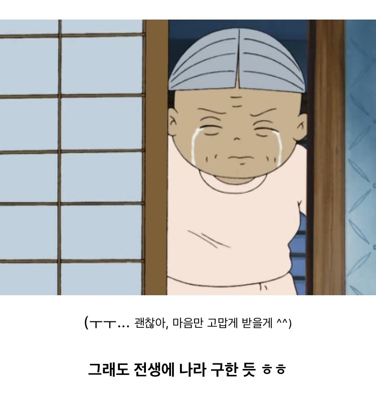 BMW 320d 사준다는 여자친구.jpg | 인스티즈