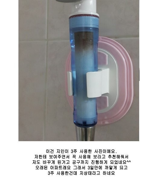 애플스킨 이미지
