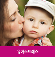 분당제일여성병원 이미지