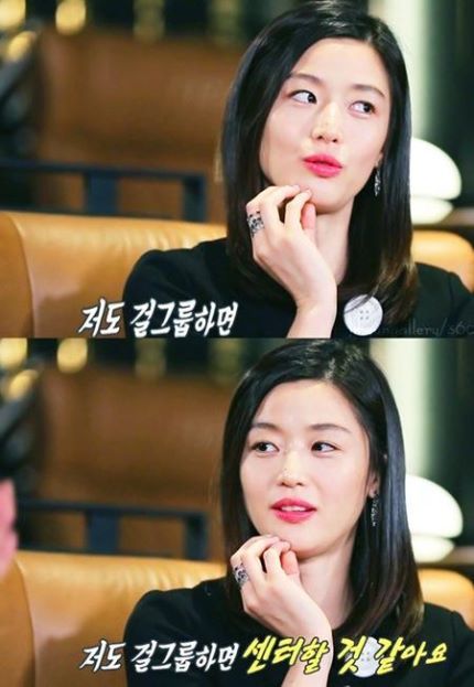 자기분수를 잘 아는 전지현.jpg | 인스티즈