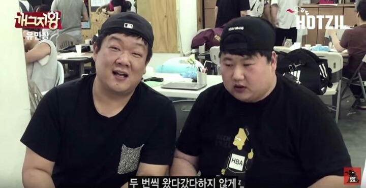 중국집 배달원에 대한 유민상의 배려 | 인스티즈