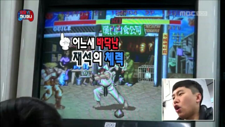 [무한도전] 깐족핸드 양세바리.jpgif | 인스티즈