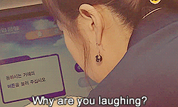 [드라마] 내 이름은 김삼순(2005) jpgif | 인스티즈