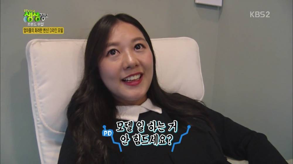 1시간 7만원짜리 알바 | 인스티즈