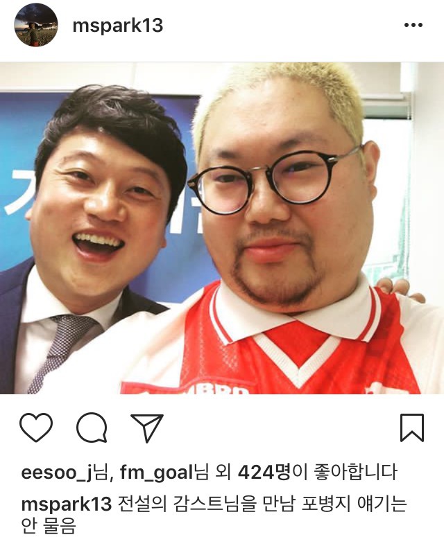 박문성 인스타 | 인스티즈