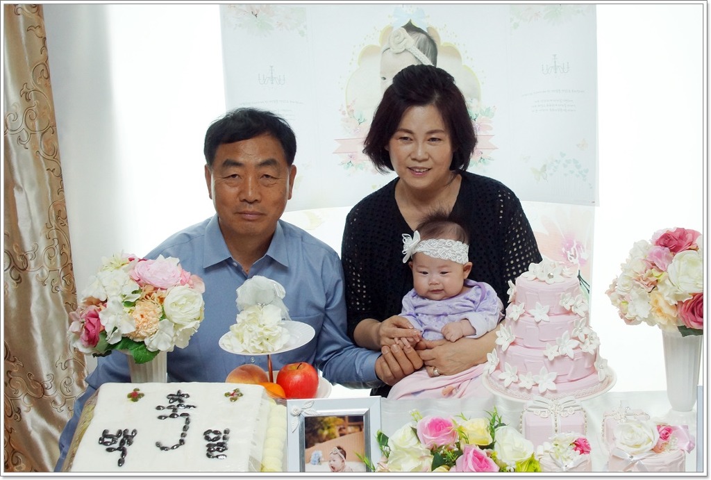 백일 이미지