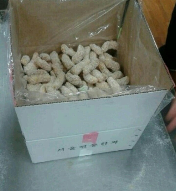 전통한과 이미지