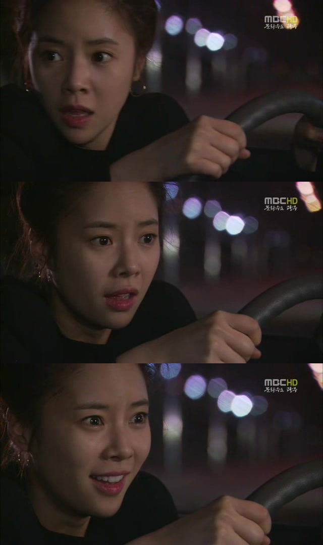 [지붕킥] 스피드광 황정음 | 인스티즈