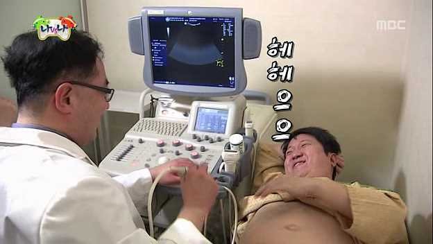 [무한도전] 정형돈의 웃음 | 인스티즈