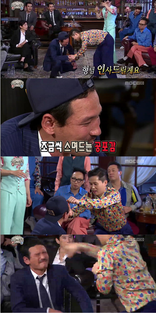 [무한도전] 웰컴 투 댓뱀 월드ㅋㅋㅋㅋㅋㅋ(feat.하하의 찰진 비유ㅋㅋㅋㅋㅋㅋ) | 인스티즈