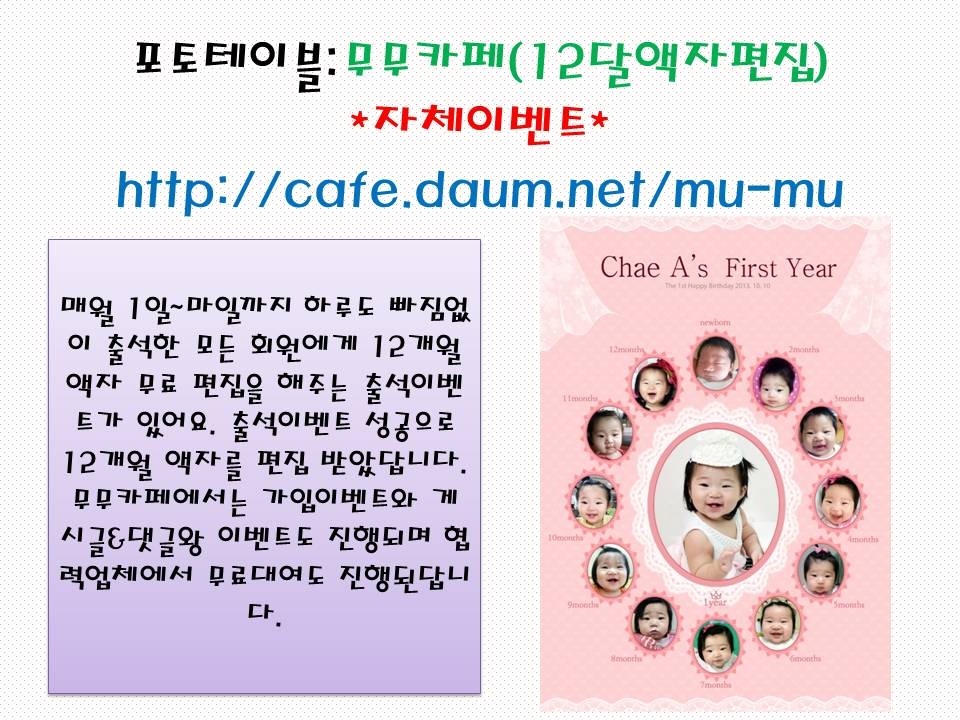 플로렌스J 이미지